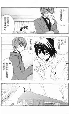 Page 8 of L and RIGHT