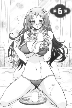 Page 111 of Sanshimai no Omocha - The Slave of Three Sisters