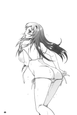 Page 26 of Sanshimai no Omocha - The Slave of Three Sisters