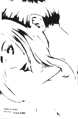 Page 6 of Dennou Butou Musume Kyuu