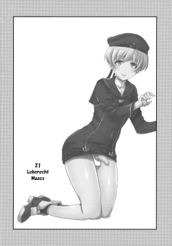 Page 25 of Bismarck Mesumilk