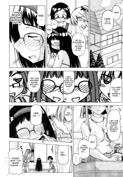 Page 3 of Sei Chouki | Growth Period