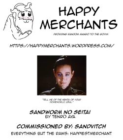 Page 9 of Sandworm no Seitai | Sandworm Ecology