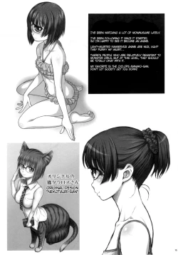 Page 12 of Tonari no Ysan 4th Period