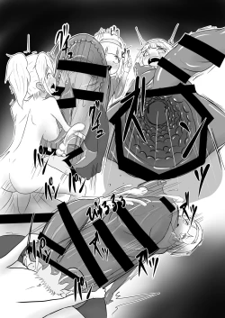 Page 15 of Seisei Shoujo