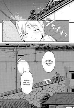 Page 23 of Zutto Soba ni | Always By Your Side