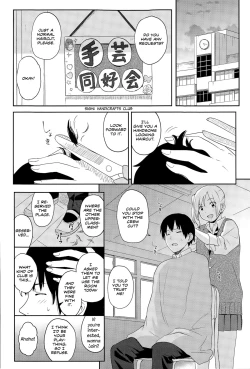 Page 4 of Zutto Soba ni | Always By Your Side