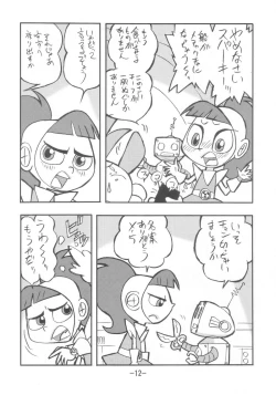 Page 11 of psychosomatic counterfeit vol. 3