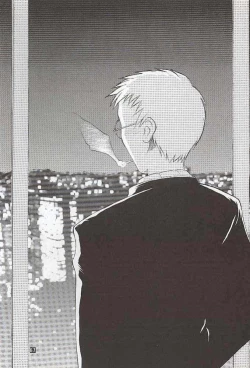 Page 67 of Salvia remix CHRONIC LOVE