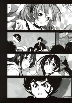 Page 7 of Mazinger Tai μ's