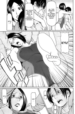 Page 3 of Heart ni Hi o Tsukete | Light Me Up!