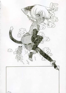 Page 25 of Cut Cat Colored 61