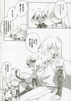 Page 7 of Cut Cat Colored 61