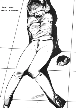 Page 13 of GIRLS IN THE DARKSIDE 4TH