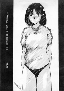 Download GIRLS IN THE DARKSIDE 4TH