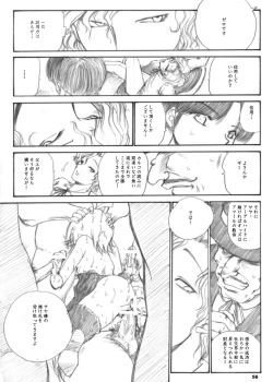 Page 55 of The Supreme Sorceress RED