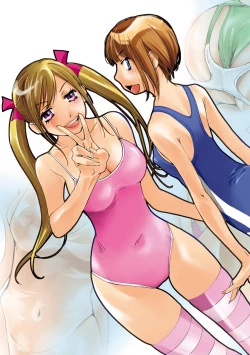 Page 129 of Hazukashii Mizugi no Kyoukaisen