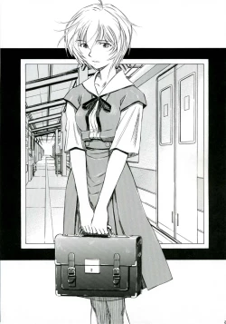 Page 22 of Ayanami Kuro