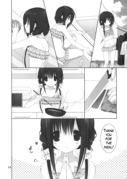 Page 11 of Imouto no Otetsudai 5 + Paper | Little Sister Helper 5 + Paper