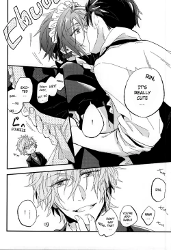 Page 12 of Sano Ko Maid Club