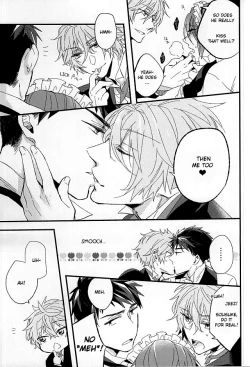 Page 21 of Sano Ko Maid Club