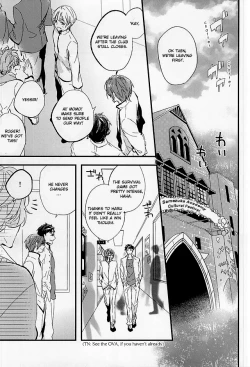 Page 3 of Sano Ko Maid Club