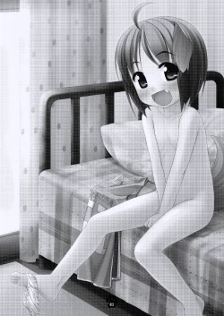 Page 2 of Meiko to Wakuwaku Sei-kyouiku