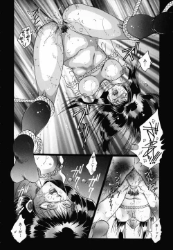 Page 25 of Shohousen X