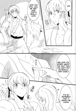 Page 7 of Takukamu