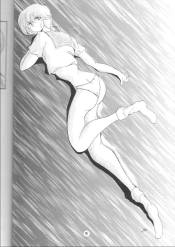 Page 14 of GIRLS' TALK DX