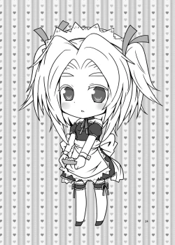 Page 23 of PTHCreamPie