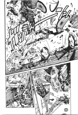 Page 10 of Dobusarai Gekijou