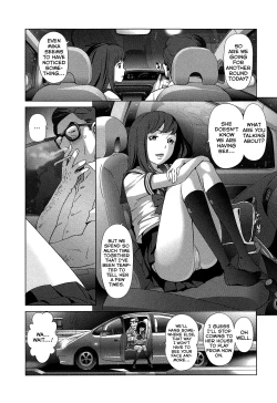 Page 156 of Petit Heaven