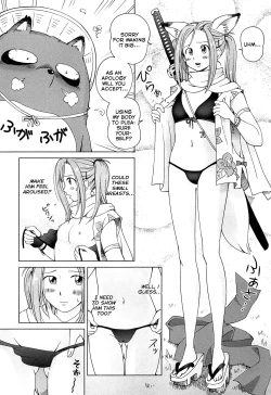 Page 178 of Petit Heaven