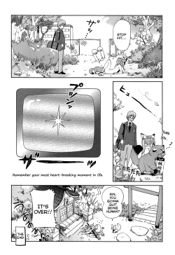 Page 183 of Petit Heaven