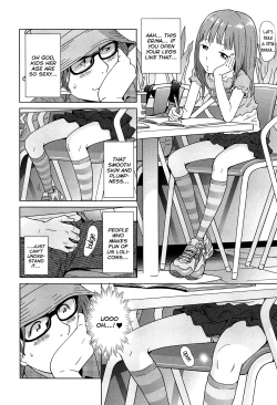 Page 53 of Petit Heaven