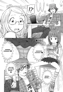 Page 55 of Petit Heaven