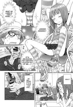 Page 57 of Petit Heaven