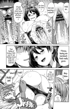 Page 120 of Hametomo Collection | FuckBuddy Collection