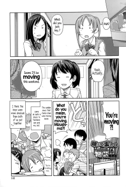 Page 146 of Hametomo Collection | FuckBuddy Collection