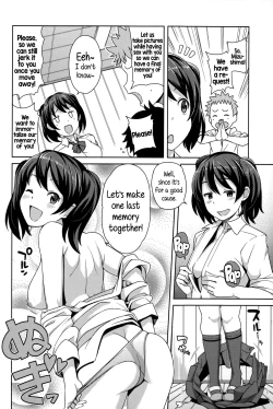Page 149 of Hametomo Collection | FuckBuddy Collection