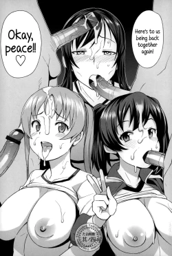 Page 164 of Hametomo Collection | FuckBuddy Collection