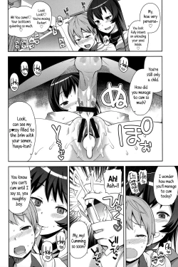 Page 169 of Hametomo Collection | FuckBuddy Collection