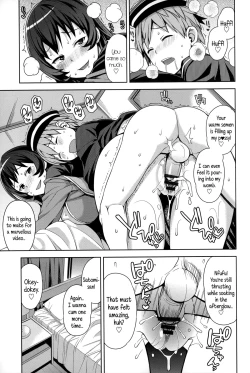 Page 178 of Hametomo Collection | FuckBuddy Collection