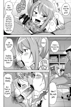 Page 205 of Hametomo Collection | FuckBuddy Collection