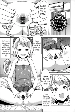 Page 70 of Hametomo Collection | FuckBuddy Collection