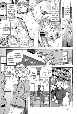 Page 98 of Hametomo Collection | FuckBuddy Collection