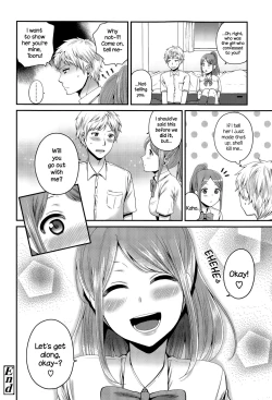 Page 18 of Houkago no Osananajimi