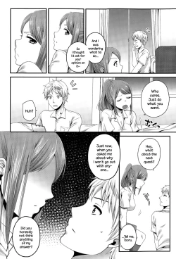 Page 6 of Houkago no Osananajimi