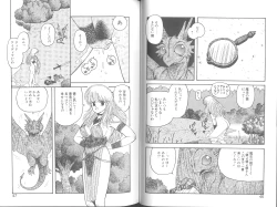 Page 26 of Princess Quest Saga